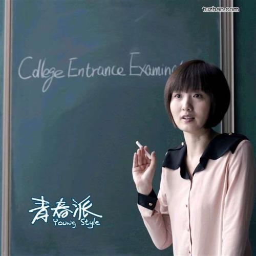 米格尔·德·塞万提斯欧洲大学 Diploma